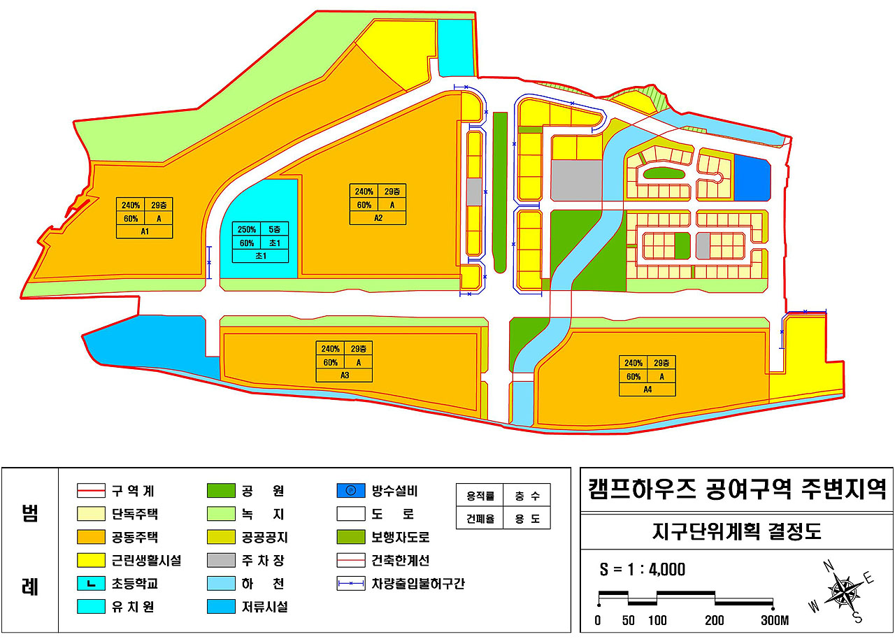 유파크시티 파주 아파트분양 지구단위계획결정도